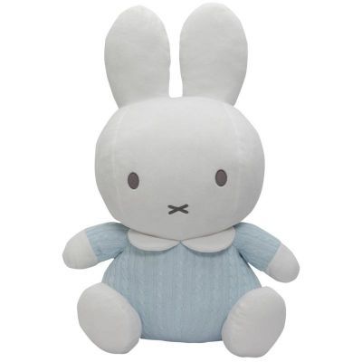 Peluche miffy gigante online