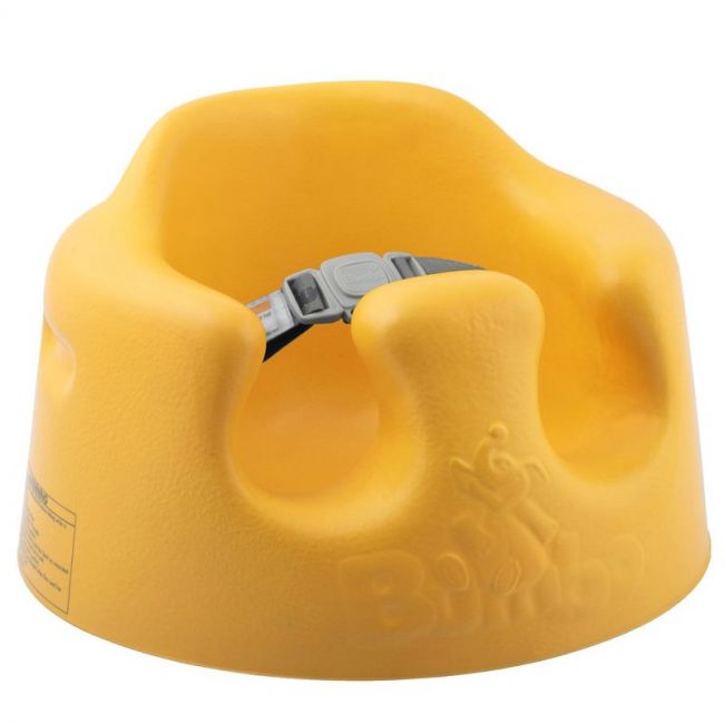 Transat de bain BUMBO Mimosa