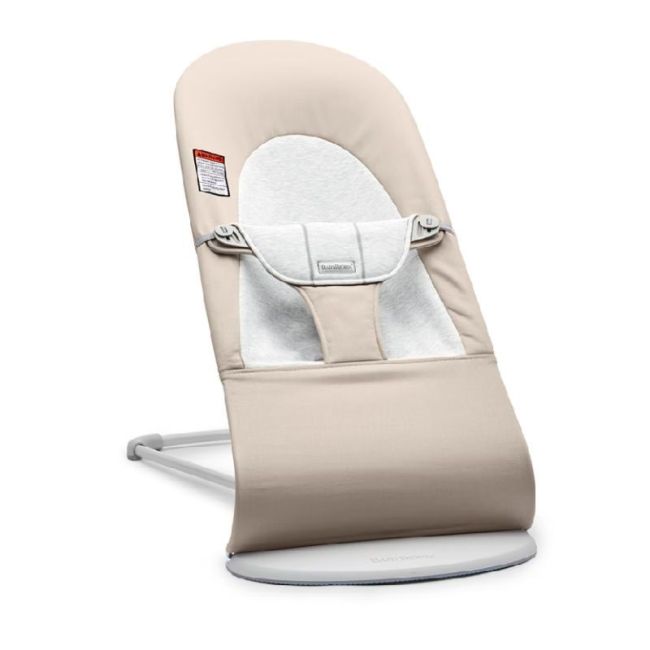 Hamaca Balance Soft Tessuto Jersey - Beige/Grigio BABYBJÖRN - 1