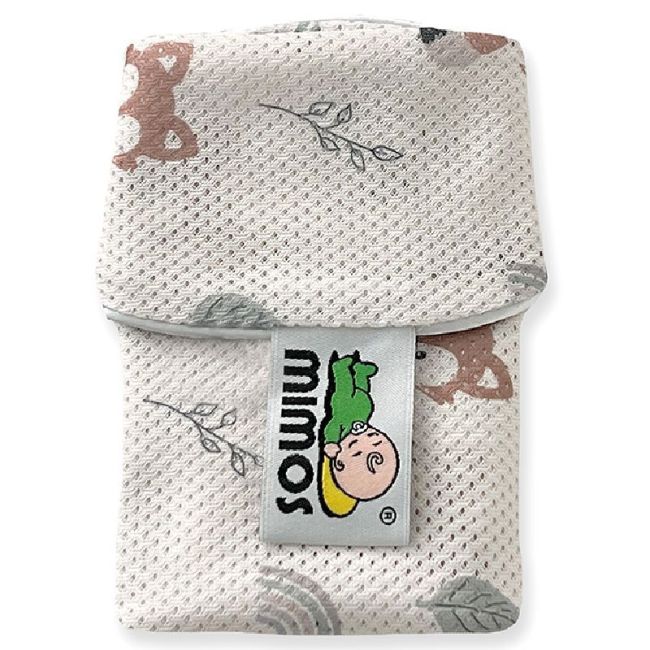 Funda Coussin Mimos XS - Fox MIMOS - 1